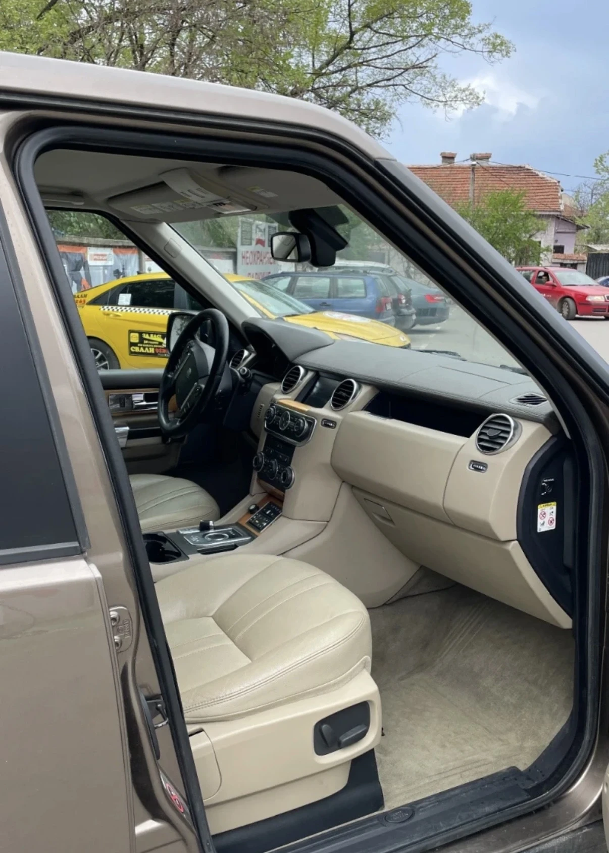 Land Rover Discovery 4 SE - изображение 7 | Auto.bg Land Rover Discovery 4 SE - изображение 7