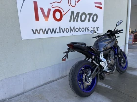 Yamaha Mt-07 700 | Auto.bg — изображение 5 Yamaha Mt-07 700 | Auto.bg — изображение 5