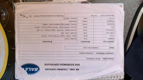 Каравана Bailey Ranger 60/4 | Auto.bg — изображение 12 Каравана Bailey Ranger 60/4 | Auto.bg — изображение 12