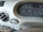 Обява за продажба на Кемпер Possl Opel Movano 2, 5 CDTI ~20 500 EUR - изображение 7