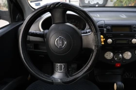 Nissan Micra 1.5 DCI | Mobile.bg — малка снимка 8