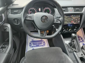 Skoda Octavia 2.0tDi VRS 4Х4 ШВЕЙЦАРИЯ - 29500 лв. / 15083.11 € - 67212893 13 | Car24.bg Skoda Octavia 2.0tDi VRS 4Х4 ШВЕЙЦАРИЯ - 29500 лв. / 15083.11 € - 67212893 13
