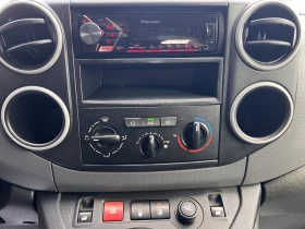 Citroen Berlingo VAN/1.6BlueHDi/75К.С./5МТ/N1/8броя - 13500 лв. / 6902.44 € - 47587238 11 | Car24.bg Citroen Berlingo VAN/1.6BlueHDi/75К.С./5МТ/N1/8броя - 13500 лв. / 6902.44 € - 47587238 11