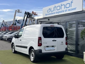 Citroen Berlingo VAN/1.6BlueHDi/75К.С./5МТ/N1/8броя - 13500 лв. / 6902.44 € - 47587238 3 | Car24.bg Citroen Berlingo VAN/1.6BlueHDi/75К.С./5МТ/N1/8броя - 13500 лв. / 6902.44 € - 47587238 3