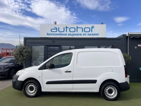 Citroen Berlingo VAN/1.6BlueHDi/75К.С./5МТ/N1/8броя - 13500 лв. / 6902.44 € - 47587238 2 | Car24.bg Citroen Berlingo VAN/1.6BlueHDi/75К.С./5МТ/N1/8броя - 13500 лв. / 6902.44 € - 47587238 2