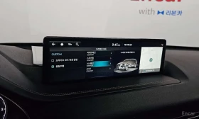 Genesis GV80 * 3.0 DIESEL * AWD * 7МЕСТЕН * ЦЕНА ДО БГ * - 29200 € - 10448488 16 | Car24.bg Genesis GV80 * 3.0 DIESEL * AWD * 7МЕСТЕН * ЦЕНА ДО БГ * - 29200 € - 10448488 16