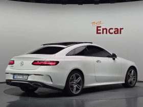 Mercedes-Benz E 220 E220d Coupe| 194к.с. | Auto.bg — изображение 2 Mercedes-Benz E 220 E220d Coupe| 194к.с. | Auto.bg — изображение 2