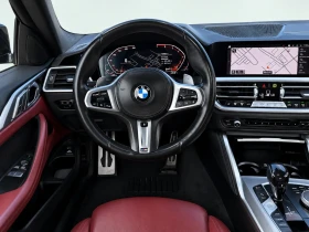 BMW 430 ЛИЗИНГ БЕЗ ПЪРВОНАЧАЛНА ВНОСКА/ЧЕРВЕН ИНТЕРИОР/HUD | Auto.bg — изображение 11 BMW 430 ЛИЗИНГ БЕЗ ПЪРВОНАЧАЛНА ВНОСКА/ЧЕРВЕН ИНТЕРИОР/HUD | Auto.bg — изображение 11