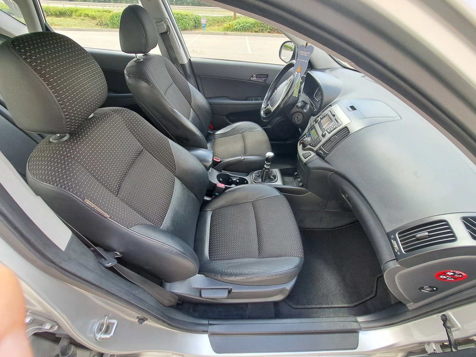 Hyundai I30 2.0i 143 hp - изображение 10 | Auto.bg Hyundai I30 2.0i 143 hp - изображение 10