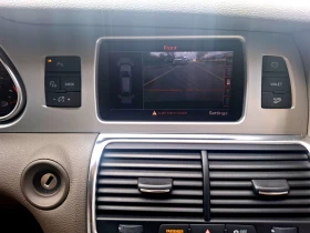 Audi Q7 3, 0 TDi Quattro - 33000 лв. / 16872.63 € - 16968748 16 | Car24.bg Audi Q7 3, 0 TDi Quattro - 33000 лв. / 16872.63 € - 16968748 16