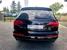 Audi Q7 3, 0 TDi Quattro - 33000 лв. / 16872.63 € - 16968748 6 | Car24.bg Audi Q7 3, 0 TDi Quattro - 33000 лв. / 16872.63 € - 16968748 6