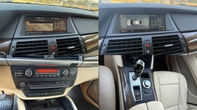 BMW X6 3.0D-235кс-NAVI - 23000 лв. / 11759.71 € - 80826213 14 | Car24.bg BMW X6 3.0D-235кс-NAVI - 23000 лв. / 11759.71 € - 80826213 14