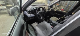 Toyota Rav4 2 0d4d - 11 лв. / 5.62 € - 57821491 4 | Car24.bg Toyota Rav4 2 0d4d - 11 лв. / 5.62 € - 57821491 4