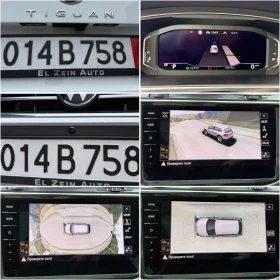 VW Tiguan 4x4/200к.с/7-МЕСТНА/DISTRONIC/MATRIX/360 /ПОДГРЕВ/ - 23500 € / 45962.00 лв. - 62143865 15 | Car24.bg VW Tiguan 4x4/200к.с/7-МЕСТНА/DISTRONIC/MATRIX/360 /ПОДГРЕВ/ - 23500 € / 45962.00 лв. - 62143865 15