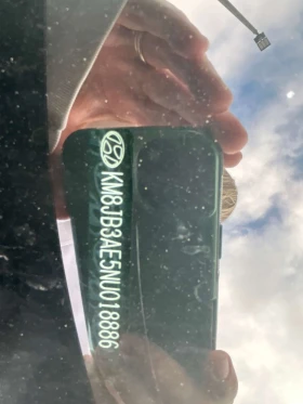 Hyundai Tucson * Preferred * ПОДГРЕВИ * ОТ ПРЕДСТАВИТЕЛСТВО - 12890 € / 25210.65 лв. - 97252581 9 | Car24.bg Hyundai Tucson * Preferred * ПОДГРЕВИ * ОТ ПРЕДСТАВИТЕЛСТВО - 12890 € / 25210.65 лв. - 97252581 9