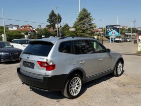 Обява за продажба на BMW X3 4х4* Като нова