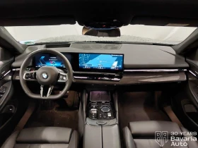 BMW 520 i Touring M Sport Paket Steptronic - 102600 лв. / 52458.55 € - 78144025 6 | Car24.bg BMW 520 i Touring M Sport Paket Steptronic - 102600 лв. / 52458.55 € - 78144025 6