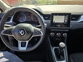 Renault Captur TCE 95 - 13000 € / 25425.79 лв. - 73047723 6 | Car24.bg Renault Captur TCE 95 - 13000 € / 25425.79 лв. - 73047723 6