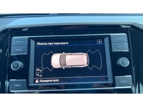 VW Passat 2.0 TDi M/T, Месечна вноска от 222 - 17990 € - 39367416 15 | Car24.bg VW Passat 2.0 TDi M/T, Месечна вноска от 222 - 17990 € - 39367416 15