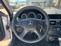 Mercedes-Benz C 220 2.2D AUTOMATIC 646 - [16] 