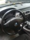 Обява за продажба на BMW 318 T ~10 500 лв. - изображение 7