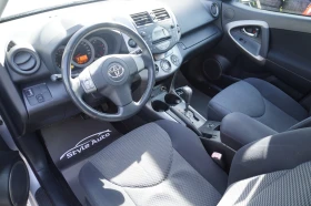 Toyota Rav4 2.0VVT-i 4WD/ИТАЛИЯ - 7770 € / 15196.80 лв. - 18425337 9 | Car24.bg Toyota Rav4 2.0VVT-i 4WD/ИТАЛИЯ - 7770 € / 15196.80 лв. - 18425337 9