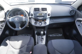 Toyota Rav4 2.0VVT-i 4WD/ИТАЛИЯ - 7770 € / 15196.80 лв. - 18425337 11 | Car24.bg Toyota Rav4 2.0VVT-i 4WD/ИТАЛИЯ - 7770 € / 15196.80 лв. - 18425337 11