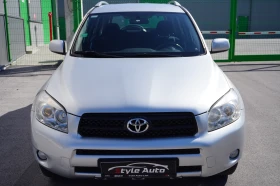 Toyota Rav4 2.0VVT-i 4WD/ИТАЛИЯ - 7770 € / 15196.80 лв. - 18425337 8 | Car24.bg Toyota Rav4 2.0VVT-i 4WD/ИТАЛИЯ - 7770 € / 15196.80 лв. - 18425337 8
