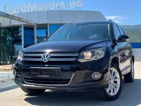 Снимка VW Tiguan