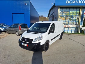 Fiat Scudo 1.6 макси - 7999 лв. / 4089.82 € - 37549353 3 | Car24.bg Fiat Scudo 1.6 макси - 7999 лв. / 4089.82 € - 37549353 3