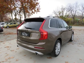 Volvo Xc90 * FULL LED 4x4 7-местен KEYLESS NAVI FULL* * * - 47000 лв. / 24030.72 € - 32547765 5 | Car24.bg Volvo Xc90 * FULL LED 4x4 7-местен KEYLESS NAVI FULL* * * - 47000 лв. / 24030.72 € - 32547765 5