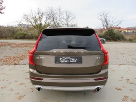 Volvo Xc90 * FULL LED 4x4 7-местен KEYLESS NAVI FULL* * * - 47000 лв. / 24030.72 € - 32547765 6 | Car24.bg Volvo Xc90 * FULL LED 4x4 7-местен KEYLESS NAVI FULL* * * - 47000 лв. / 24030.72 € - 32547765 6