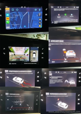 Opel Mokka E ELEGANCE 50KW 136 - 18900 € / 36965.19 лв. - 63710335 15 | Car24.bg Opel Mokka E ELEGANCE 50KW 136 - 18900 € / 36965.19 лв. - 63710335 15