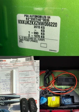 Opel Mokka E ELEGANCE 50KW 136 - 18900 € / 36965.19 лв. - 63710335 17 | Car24.bg Opel Mokka E ELEGANCE 50KW 136 - 18900 € / 36965.19 лв. - 63710335 17