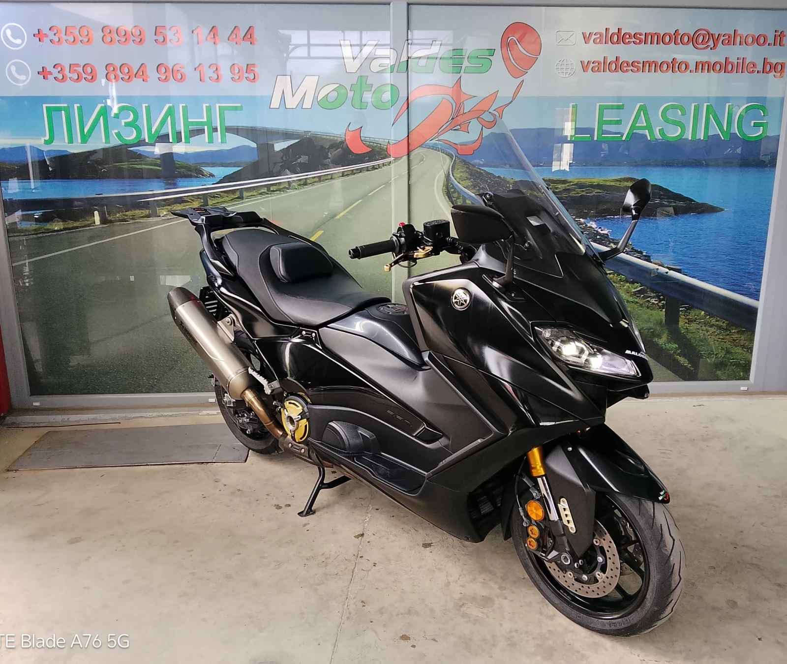 Yamaha T-max 560 ABS LED TC | Auto.bg — изображение 1 Yamaha T-max 560 ABS LED TC | Auto.bg — изображение 1