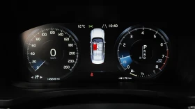 Volvo S60 2.0 T5 Inscription - 18900 € - 87029648 7 | Car24.bg Volvo S60 2.0 T5 Inscription - 18900 € - 87029648 7