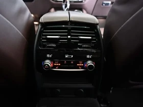 BMW 530 xDrive M Sports Plus - 22425 € - 22263290 17 | Car24.bg BMW 530 xDrive M Sports Plus - 22425 € - 22263290 17