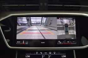 Audi S6 PRESTIGE/2.9T/B&0/360/ВАКУУМ/HUD/MATRIX | Auto.bg — изображение 16 Audi S6 PRESTIGE/2.9T/B&0/360/ВАКУУМ/HUD/MATRIX | Auto.bg — изображение 16