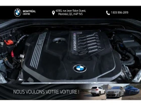 BMW X3 M40i xDrive /Nardo Grey/Camera/Distronic - 48600 € / 95053.34 лв. - 28973617 10 | Car24.bg BMW X3 M40i xDrive /Nardo Grey/Camera/Distronic - 48600 € / 95053.34 лв. - 28973617 10