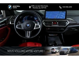 BMW X3 M40i xDrive /Nardo Grey/Camera/Distronic - 48600 € / 95053.34 лв. - 28973617 12 | Car24.bg BMW X3 M40i xDrive /Nardo Grey/Camera/Distronic - 48600 € / 95053.34 лв. - 28973617 12