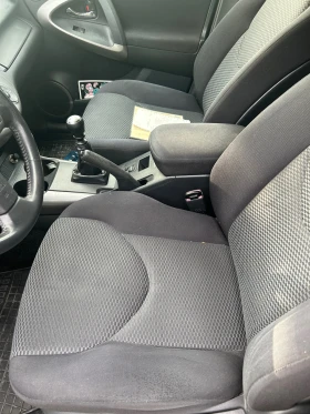 Toyota Rav4 undefined | Auto.bg — изображение 8 Toyota Rav4 undefined | Auto.bg — изображение 8