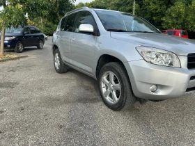 Toyota Rav4 undefined | Auto.bg — изображение 7 Toyota Rav4 undefined | Auto.bg — изображение 7