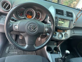 Toyota Rav4 НАВИГАЦИЯ | Auto.bg — изображение 9 Toyota Rav4 НАВИГАЦИЯ | Auto.bg — изображение 9