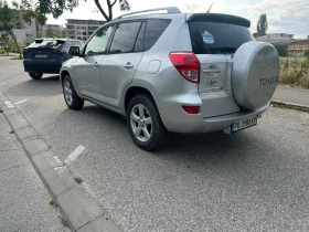 Toyota Rav4 undefined | Auto.bg — изображение 3 Toyota Rav4 undefined | Auto.bg — изображение 3