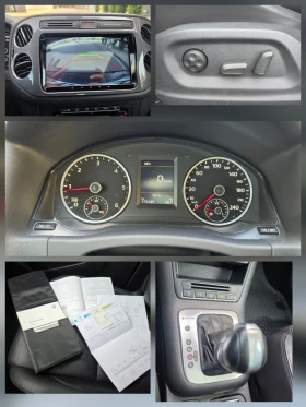 VW Tiguan 4x4, R-line, Автоматик, Белгия - 11199 € - 70231100 13 | Car24.bg VW Tiguan 4x4, R-line, Автоматик, Белгия - 11199 € - 70231100 13