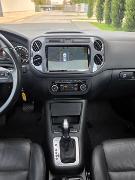 VW Tiguan 4x4, R-line, Автоматик, Белгия - 11199 € - 70231100 7 | Car24.bg VW Tiguan 4x4, R-line, Автоматик, Белгия - 11199 € - 70231100 7