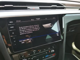 VW Arteon R 2.0 TSI OPF 4MOTION | Mobile.bg — малка снимка 16