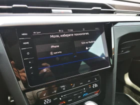 VW Arteon R 2.0 TSI OPF 4MOTION | Mobile.bg — малка снимка 14