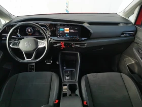 VW Caddy Style TDI 5 места - 65000 лв. / 33233.97 € - 92667616 3 | Car24.bg VW Caddy Style TDI 5 места - 65000 лв. / 33233.97 € - 92667616 3