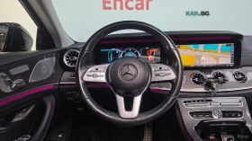 Mercedes-Benz CLS 300 AMG* LINE* BURMESTER* ПОДГРЕВ* КАМЕРА* SUNROOF* | Auto.bg — изображение 5 Mercedes-Benz CLS 300 AMG* LINE* BURMESTER* ПОДГРЕВ* КАМЕРА* SUNROOF* | Auto.bg — изображение 5